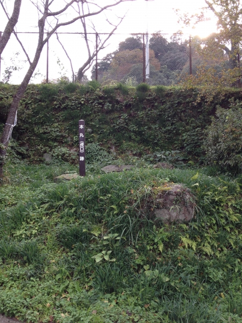 鹿野城（鳥取県）