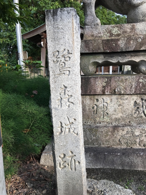 鷺ノ森城