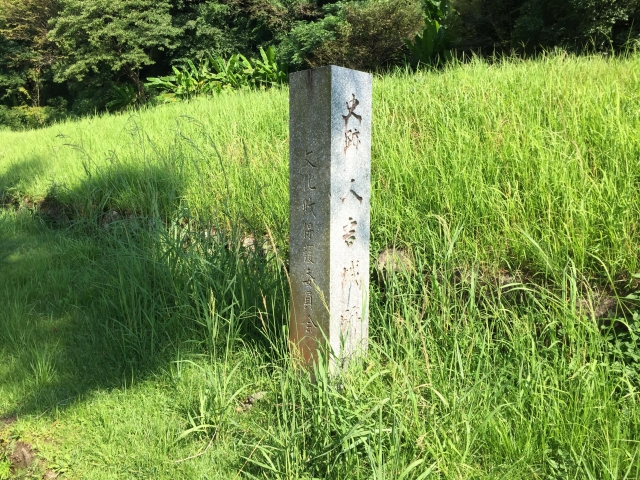 人吉城