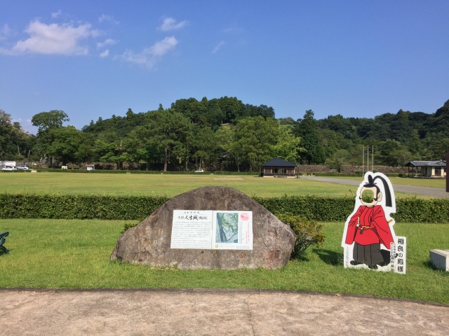人吉城