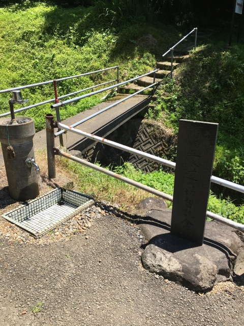 朝日山城