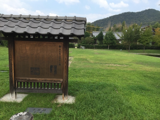 更木陣屋（美濃）（岐阜県）
