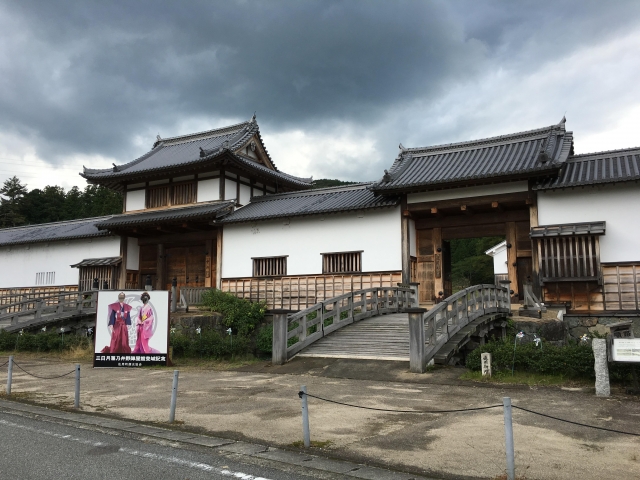 三日月陣屋（播磨）