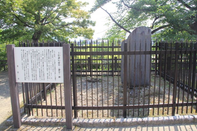 米沢城