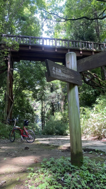 滝山城