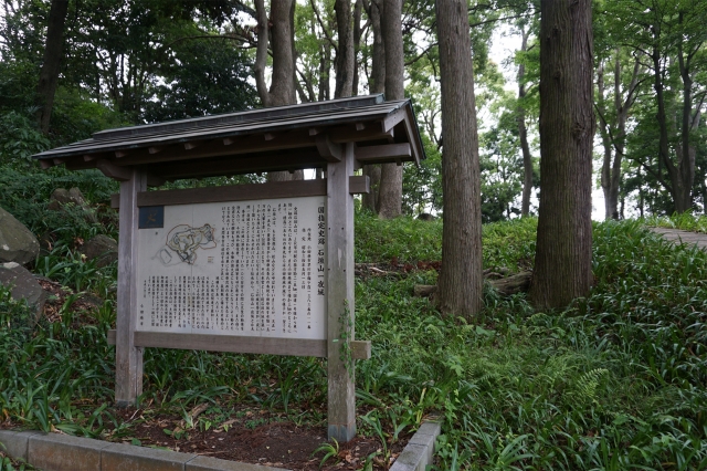 石垣山城