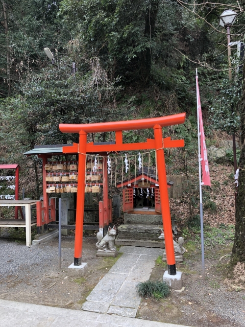小沢城