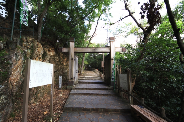 岐阜城