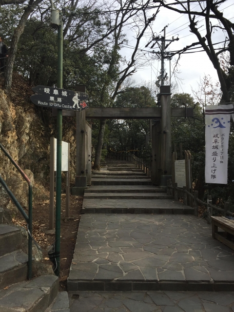 岐阜城