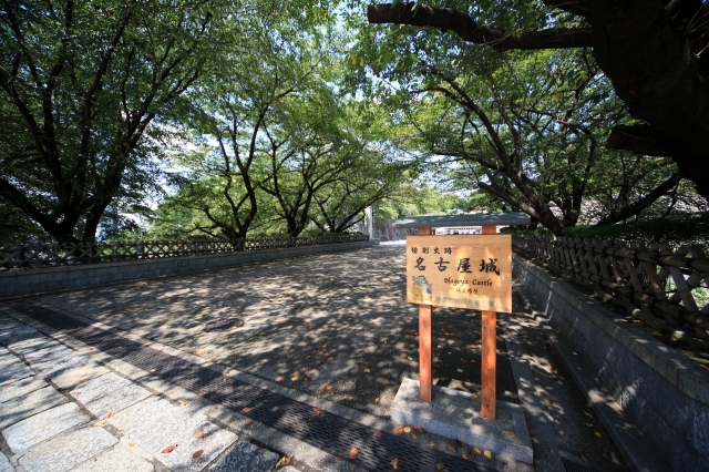 名古屋城