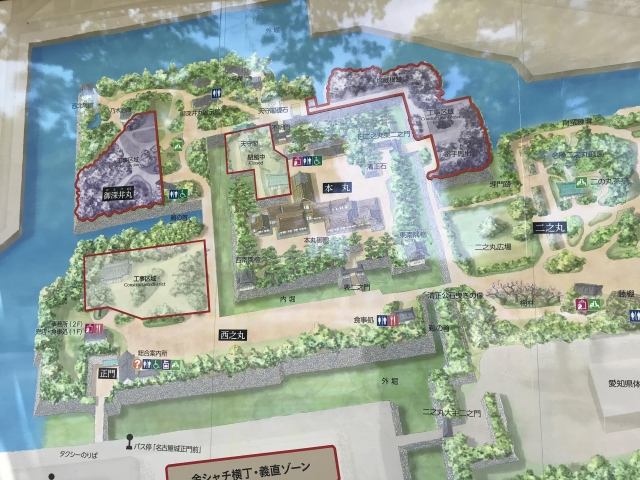 名古屋城