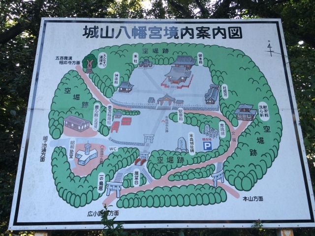 末森城 (尾張国)