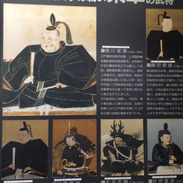 小牧山城