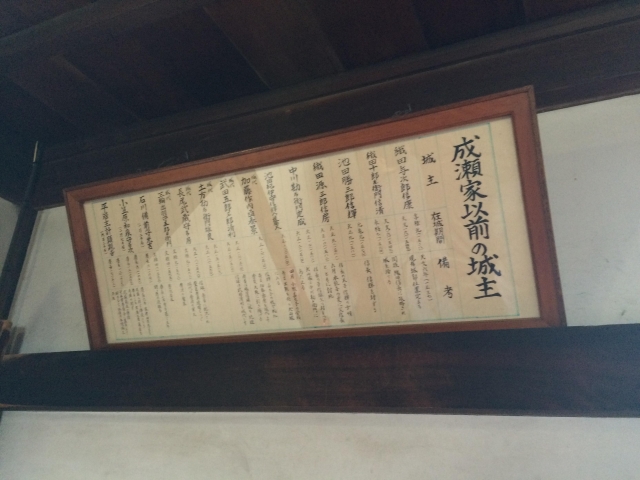 犬山城