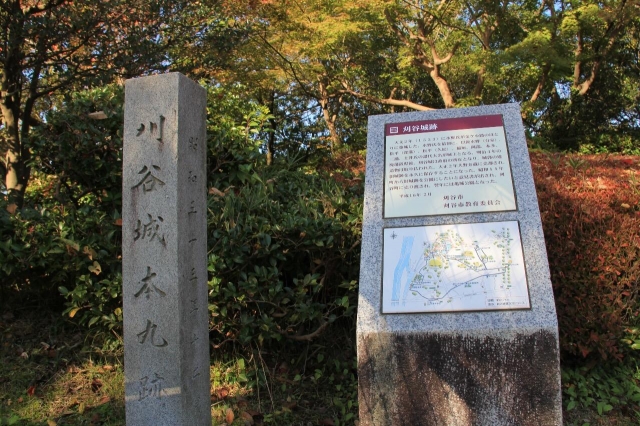 刈谷城
