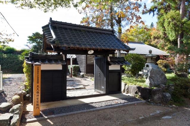 亀山城 (伊勢国)