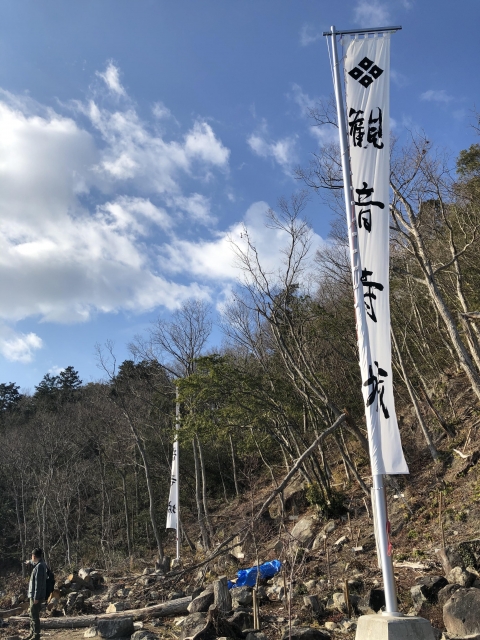 安土城