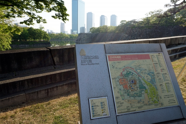 大阪城