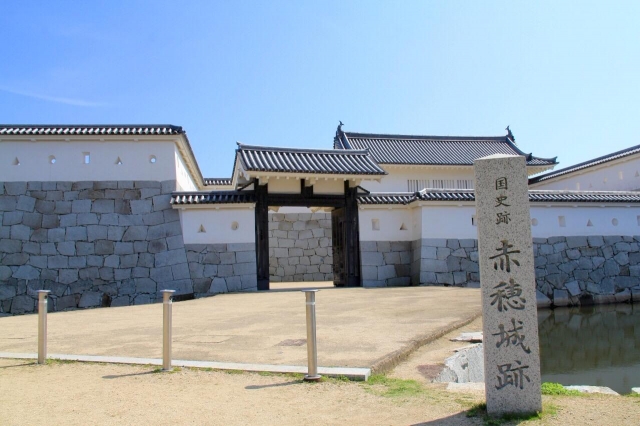 赤穂城